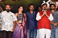 Rudraveena Movie Pre Look Poster Launch